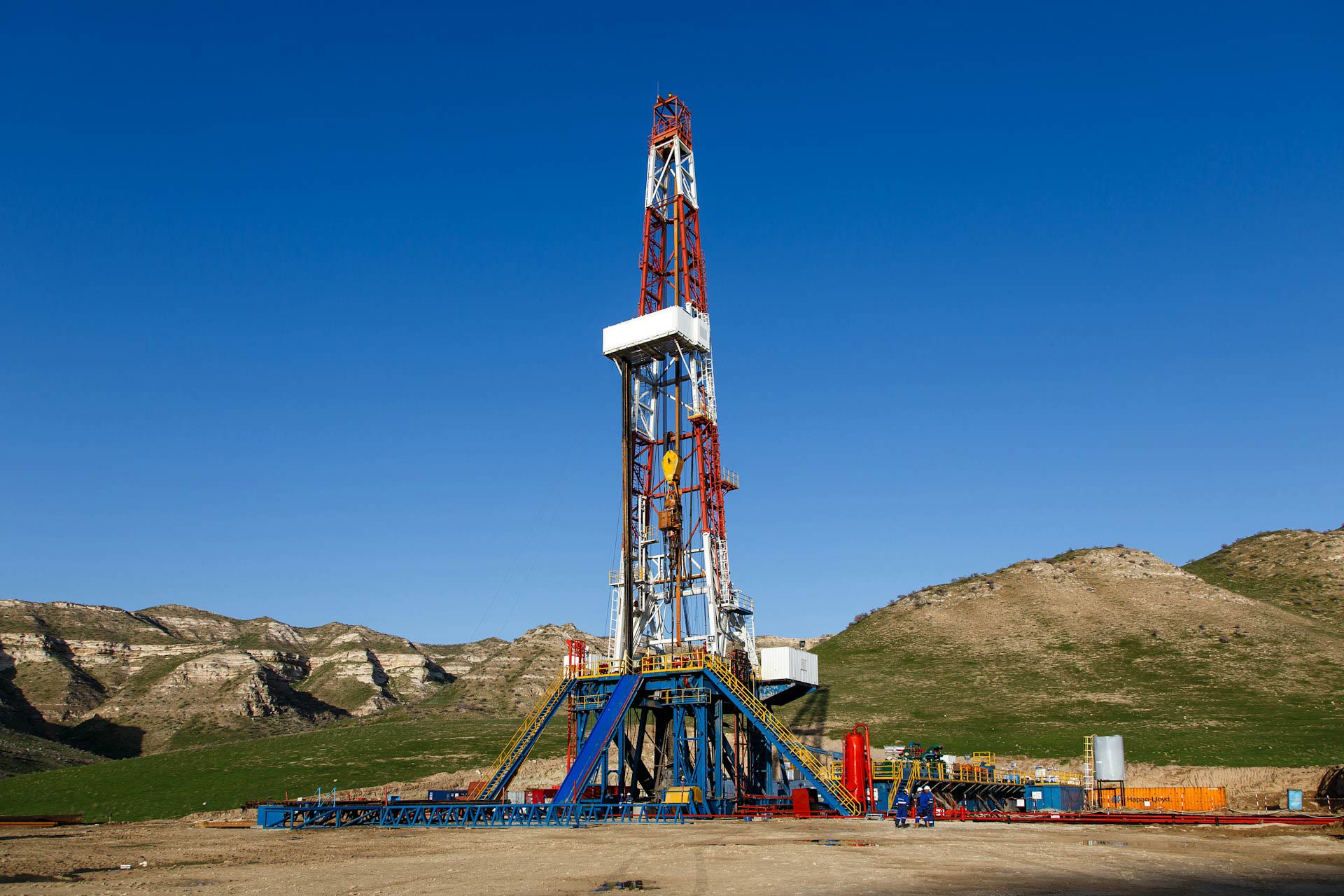 Oil & Gas Engineering